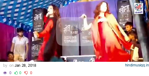 Aarkesta Video 2018  7CNew Bhojpuri Aarkesta Dancer Video  7C E0 A4 B2 E0 A5 87  E0 A4 9C E0 A4 BE pagalworld mp3 song download