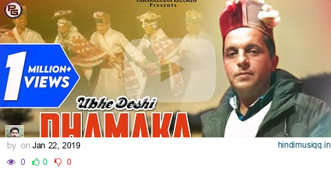 Non Stop Pahari Songs Ubha Deshi Dhamaka 2019 By Naresh Sharma | Lyrical Video | PahariGaana Records pagalworld mp3 song download