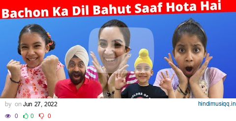 Bachon Ka Dil Bahut Saaf Hota Hai | RS 1313 LIVE #Shorts #AShortADay pagalworld mp3 song download