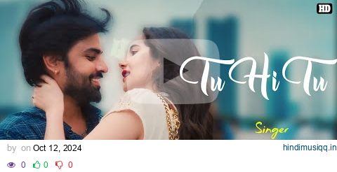 Mera Te Bas Tu Hi Tu Hi Tu Lyrics - Mohammad Faiz | Bunny | Jitendra Kumar | Zahrah S Khan | Sagar pagalworld mp3 song download