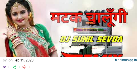 Matak Chalungi Pardeep Boora Pooja Hooda Dj ReMix Song!!New Haryanvi Song ReMix by Dj Sunil  Barwasi pagalworld mp3 song download