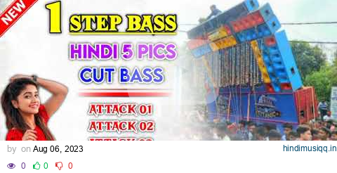 Hindi 1 Step Long Cut Humming Crow Mix __ Pope Bass Competition Special - Dj Suvo Remix pagalworld mp3 song download