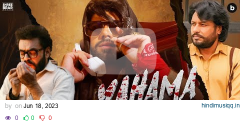 YAHAMA - Official Video | Shree Brar | Dev Kharoud | Prince Kanwaljeet | Punjabi Song 2023 pagalworld mp3 song download