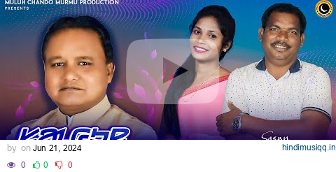 ᱥᱟ.ᱜᱩᱱ ᱫᱟᱨᱟᱢ II SAGUN DARAM II NEW SANTALI STUDIO VERSION  SONG 2024 II KHELARAM & CHINKI pagalworld mp3 song download