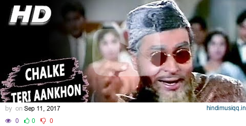 Chalke Teri Aankhon Se Sharab | Mohammed Rafi | Arzoo 1965 Songs | Sadhana, Rajendra Kumar pagalworld mp3 song download