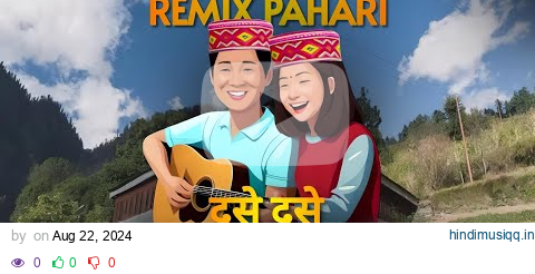 दसे दसे Laahuliye old remix pahari song 2024 | Full Album | Non stop pahari song 2024 | lk music pagalworld mp3 song download