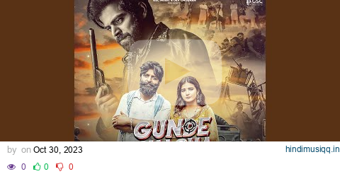 Gunde Chacha Tau Ke pagalworld mp3 song download