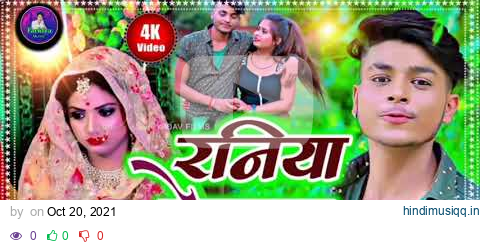 #Prince Priya Ka neya maithili Bebaffa song 2022//रनिया बेवफा है// #Bhagwat_Bharti_Ka_Gana pagalworld mp3 song download