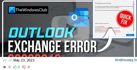 Fix Microsoft Office Outlook Exchange Error 80090016 pagalworld mp3 song download