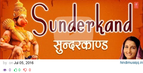 Sunder Kand By Anuradhad Paudwal, Babla Mehta I Full Audio Song pagalworld mp3 song download