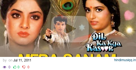 Mera Sanam Sabse Pyara Hai - Video Song | Dil Ka Kya Kasoor | Divya Bharti & Prithvi pagalworld mp3 song download