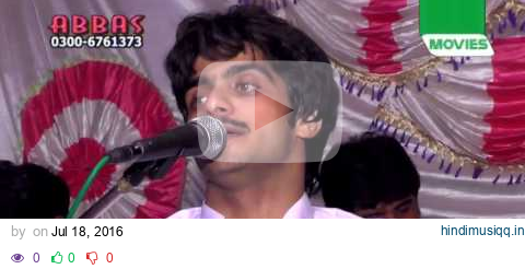 Wafawaan | Basit Naeemi | Saraiki Video  Songs pagalworld mp3 song download