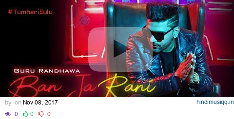 Ban Ja Rani Remix | Guru Randhawa, Shraddha Vajpayee |  DJ Chetas | Remix 2017 pagalworld mp3 song download