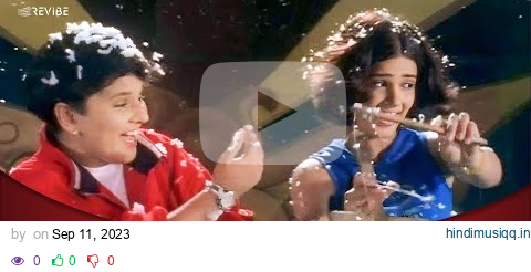 Falguni Pathak- Maine Payal Hai Chhankai (Official Music Video) | Revibe | Hindi Songs pagalworld mp3 song download