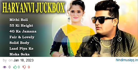 Raju Punjabi New Haryanvi Songs | New Haryanvi Song Jukebox 2023 | Best Raju Punjabi Songs |New Song pagalworld mp3 song download