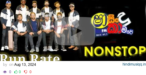 RUN RATE  ෂා FM nonstop 10k එක දිගට pagalworld mp3 song download