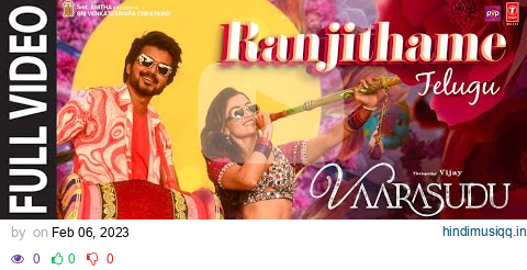 Full Video Ranjithame Song -Vaarasudu  | Thalapathy Vijay | Rashmika | Vamshi Paidipally | Thaman S pagalworld mp3 song download