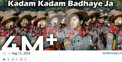 Kadam Kadam Badhaye Ja | Kadam Kadam Badhaye Ja Khushi Ke Geet Gaye Ja | Motivational Song pagalworld mp3 song download