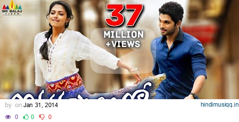 Iddarammayilatho Telugu Full Movie | Allu Arjun, Amala Paul | Sri Balaji Video pagalworld mp3 song download