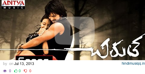 Chirutha Movie Full Songs || Jukebox || Ram Charan, Neha Sharma | Telugu Juke Box pagalworld mp3 song download