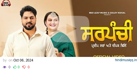 Sarpanchi  ( bass bosted  ) Deepak dhillon | pradeep sran | new punjabi song  | @ur.music001 pagalworld mp3 song download