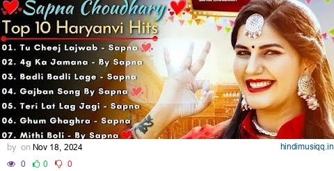 Sapna Choudhary New Haryanvi Songs | NewHaryanvi Jukebox 2023 | Sapna ChoudharyAll Superhit Songs pagalworld mp3 song download