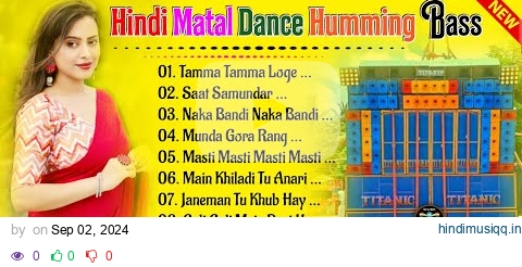 Hindi Matal Dance Humming Mix 🥀 Dj Rdx Remix 🥀 Hindi Song Dj Bm Remix 🥀 Dj Susovan Remix Hindi Song pagalworld mp3 song download