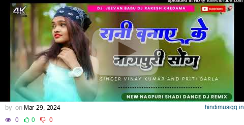  pagalworld mp3 song download