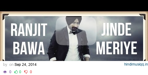 Jinde Meriye - Ranjit Bawa || Official Video || Panj-aab Records || Latest Sad Song 2016 || Full HD pagalworld mp3 song download