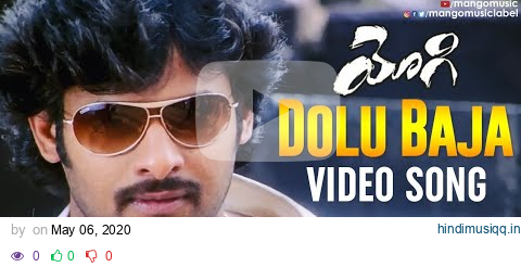 Prabhas Super Hit Songs | Dolu Baaja Video Song | Yogi Telugu Movie | Nayanthara | Mango Music pagalworld mp3 song download