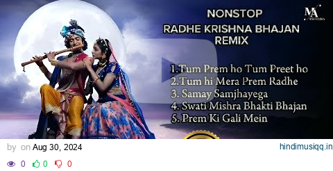 Radha Krishna Prem Bhajan |💕 TumPream ho peaceful songs 🎶| Top 5 Nonstop Remix pagalworld mp3 song download