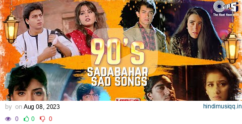 Bollywood 90's Sadabahar Sad Songs | Video Jukebox | Hindi Sad Songs | Tips Official | 90's Hits pagalworld mp3 song download