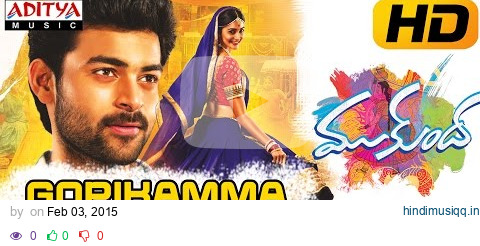 Gopikamma Full Video Song - Mukunda Video Songs - Varun Tej, Pooja Hegde pagalworld mp3 song download