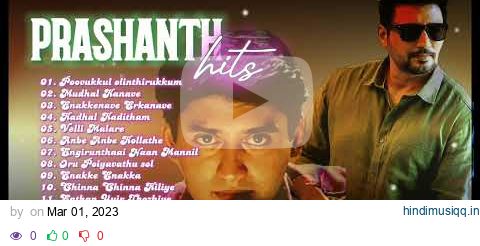 Prashanth super hit tamil songs | Anandh music pagalworld mp3 song download