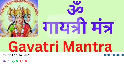 Uncovering the Power of Gayatri Mantra  by Chanting it 108 Times pagalworld mp3 song download