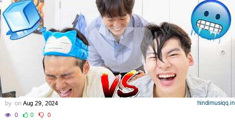 WHICH BROTHER KNOWS ME BEST? | Ice Water Challenge! pagalworld mp3 song download