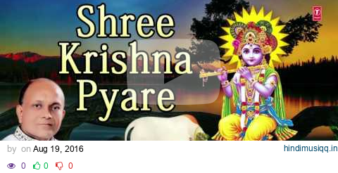 SHREE KRISHNA PYARE KRISHNA BHAJAN BY VINOD AGARWAL I AUDIO SONG I ART TRACK pagalworld mp3 song download