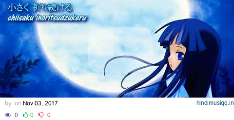 [Vocal] Higurashi no Naku Koro ni (Dear You -Hope) (subbed) pagalworld mp3 song download