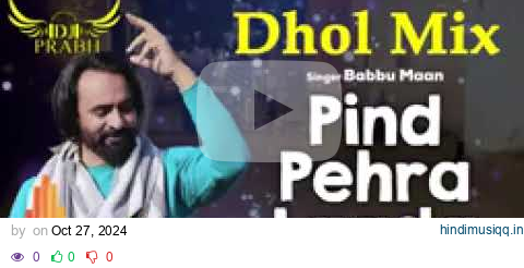 Pind,Phera Lagda(Dhol Mix) Babbu Maan Prabh  Old,Songs #remix#dj #babbu pagalworld mp3 song download