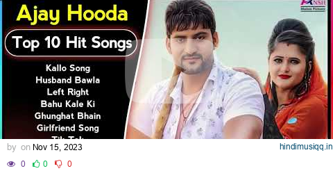 Ajay Hooda New Song 2023 | New Haryanvi Song Jukebox 2023 | Ajay Hooda Superhit Haryanvi Songs 2023 pagalworld mp3 song download