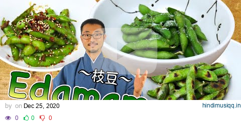 How to prepare frozen EDAMAME properly (vegan/vegetarian) 〜枝豆〜 | easy Japanese side dish recipe pagalworld mp3 song download