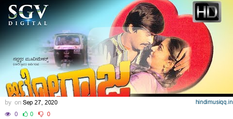 Auto Raja - ಆಟೋ ರಾಜ | Kannada Full HD Movie | Shankarnag | Gayathri | 1980 Blockbuster Kannada Movie pagalworld mp3 song download