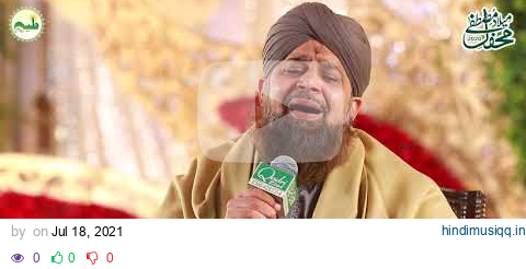 World Best Naat e Rasool  || Be Khud Kiye Dete Hain || Arfana kalam  Owais Raza Qadri pagalworld mp3 song download