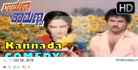 Ambarish learns to talk English | Kannada Comedy Scenes | Ramanna Shamanna Movie | Ravichandran pagalworld mp3 song download