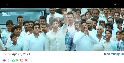 Maa Telugu Thalliki Leader Video Song Blu-Ray 1080p pagalworld mp3 song download