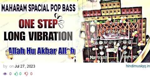 Allah Hu Akbar (Muharram Qawwali Humming Watts Full Mix 2023) - Dj Susovan Remix- pagalworld mp3 song download