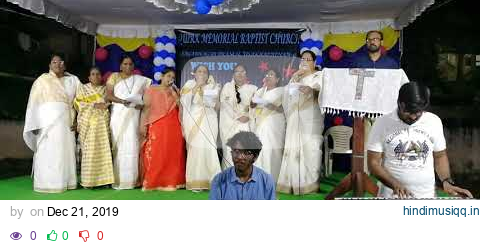 Dootha paata padudi - Hark the herald angel sing by sagarnagar QMB church pagalworld mp3 song download