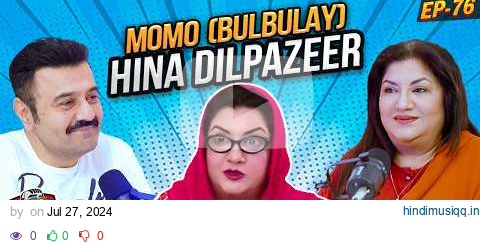 Excuse Me with Ahmad Ali Butt | Ft. Hina Dilpazeer, Momo from Bulbulay | Latest Interview | Ep 76 pagalworld mp3 song download