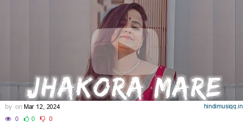 झकोरा मारे झूलनी |🎧| Jhakora Mare Jhulani | Pramod Premi New Song | Slowed And Reverb Bhojpuri song pagalworld mp3 song download