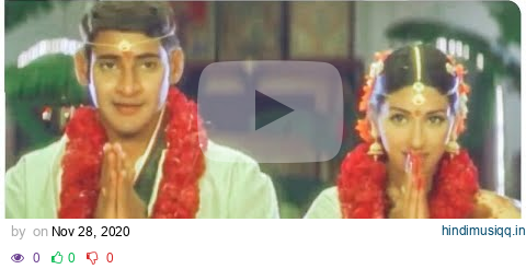 Alanati Full Video Song || Murari Movie || Mahesh Babu, Sonali Bendre || Shalimar Songs pagalworld mp3 song download